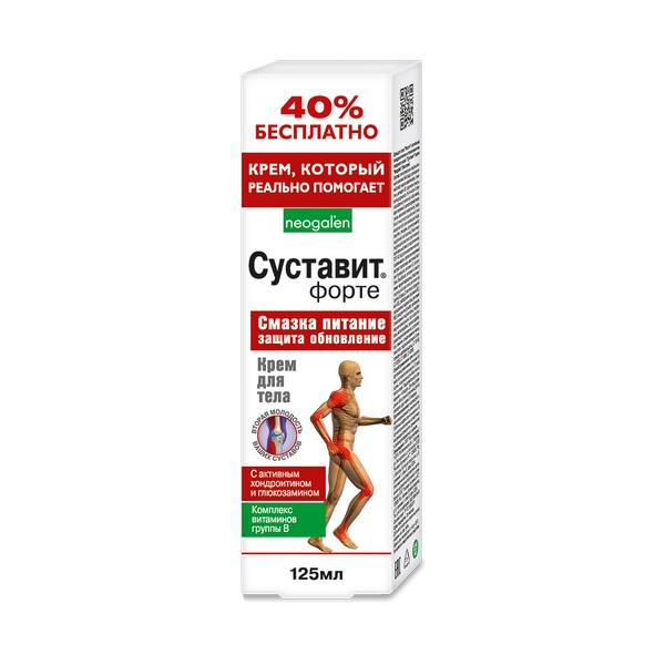 Суставит форте
