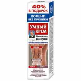 Умный крем валентина дикуля мумие сумах