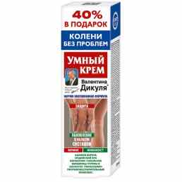 Умный крем валентина дикуля мумие живокост