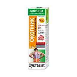 Суставит окопник с пчелиным ядом
