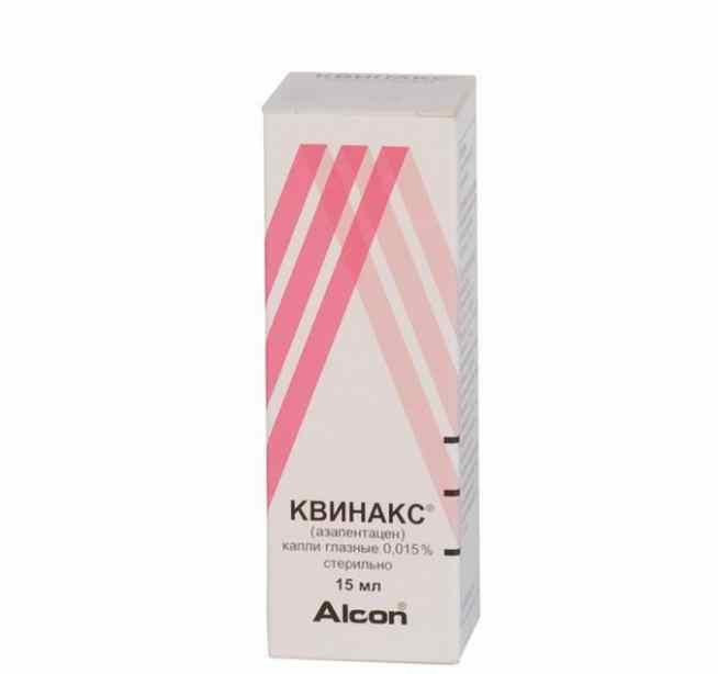 Квинакс