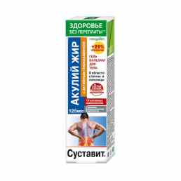 Суставит акулий жир с глюкозамином