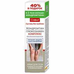 Софья хондроитин-глюкозамин комплекс