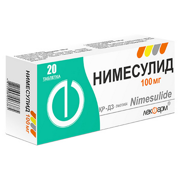 Нимесулид