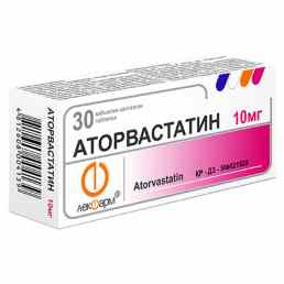 Аторвастатин-лф