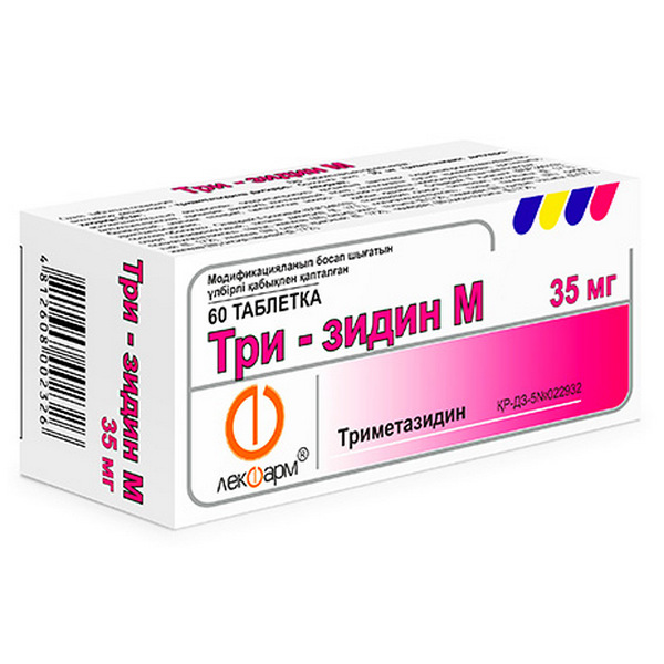 Три-зидин м