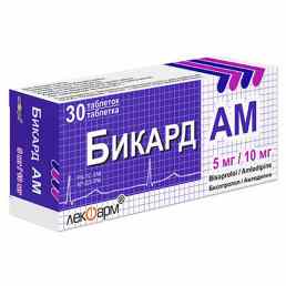 Бикард ам