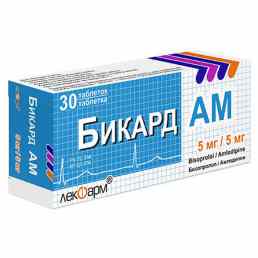 Бикард ам
