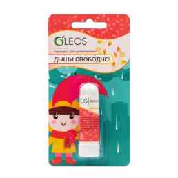 Дыши свободно