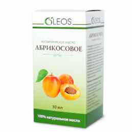 Абрикосовое масло