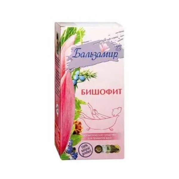Бишофит бальзамир