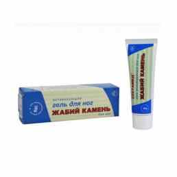 Сустамед жабий камень с глюкозамином