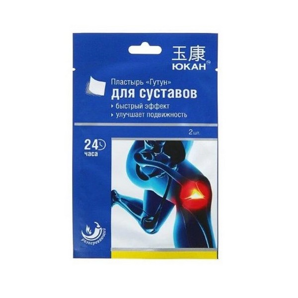 Юкан гутун для суставов