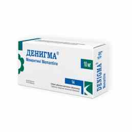 Денигма