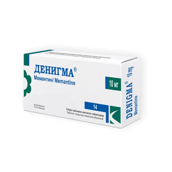Денигма