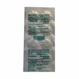 Аскорбиновая кислота с глюкозой