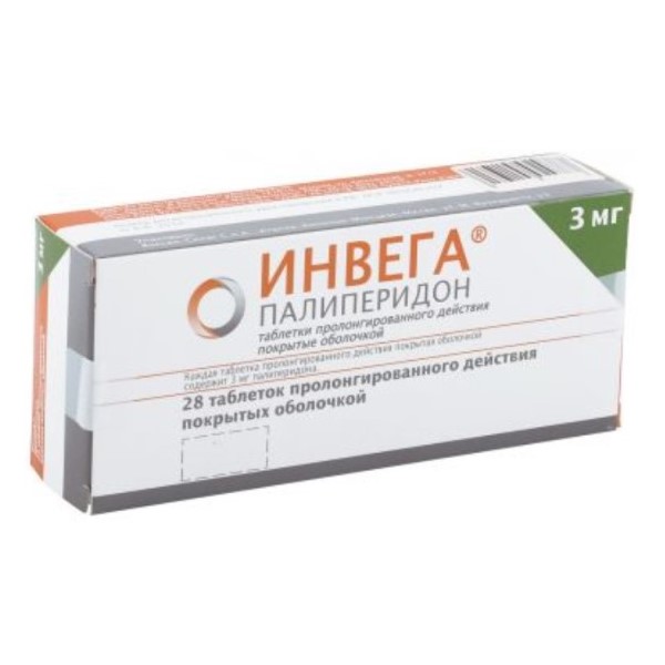 Инвега