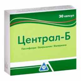 Централ-б