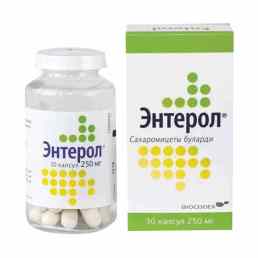 Энтерол