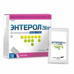 Энтерол