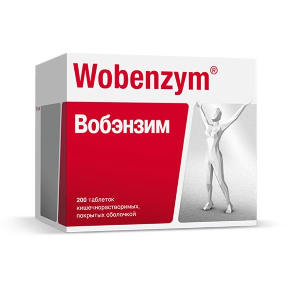 Вобэнзим