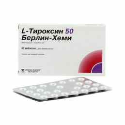 L-тироксин
