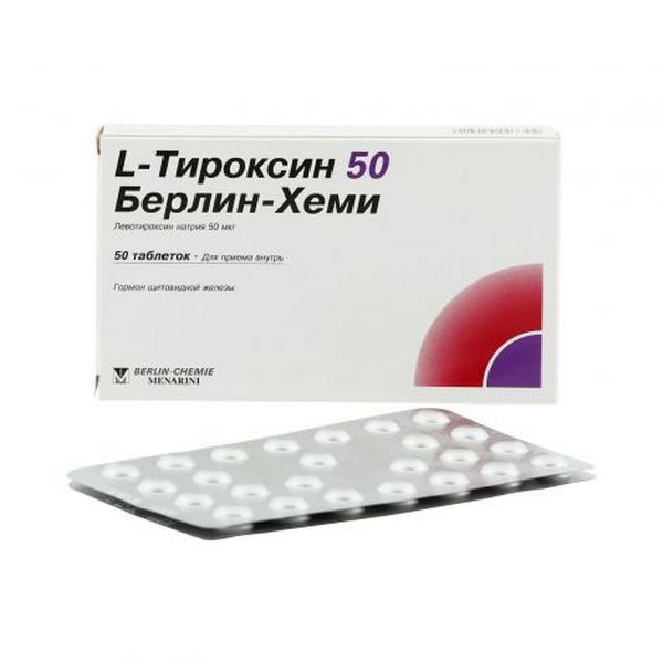 L-тироксин