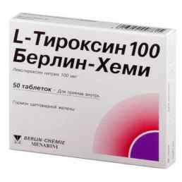 L-тироксин