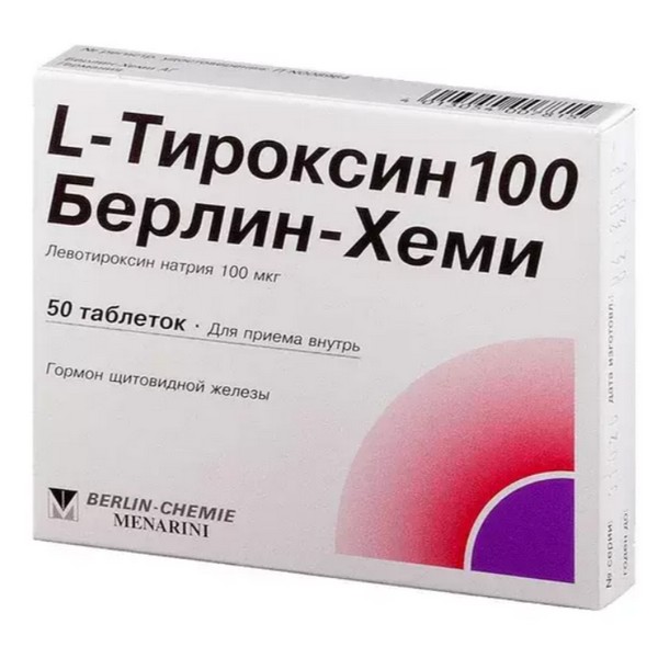 L-тироксин