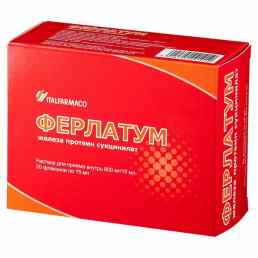 Ферлатум