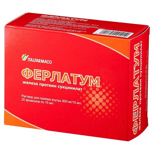 Ферлатум
