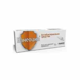 Банеоцин