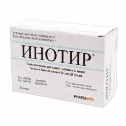 Инотир