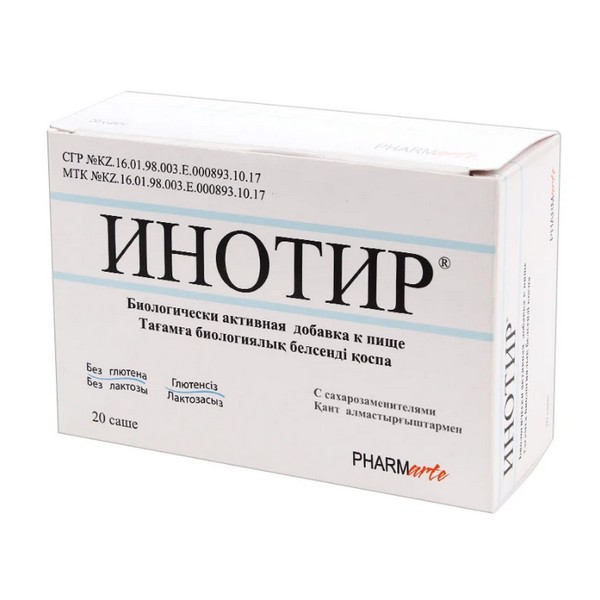 Инотир
