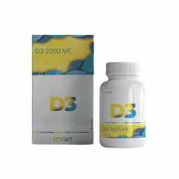 Витавит д3 2000 ме
