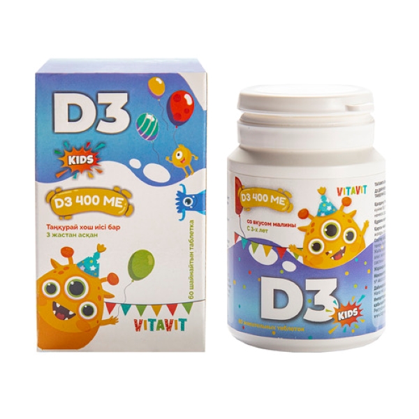 Витавит кидс д3 400 ме