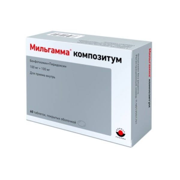 Мильгамма композитум