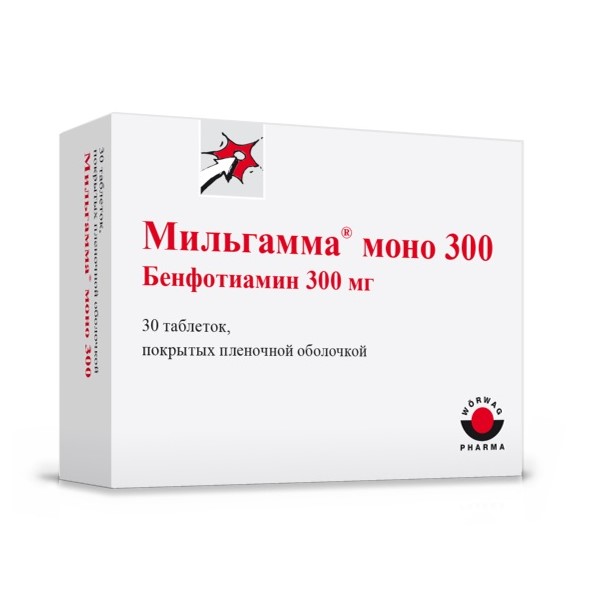 Мильгамма моно 300