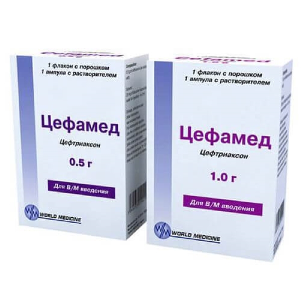 Цефамед