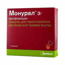 Монурал