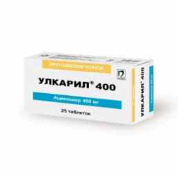 Улкарил