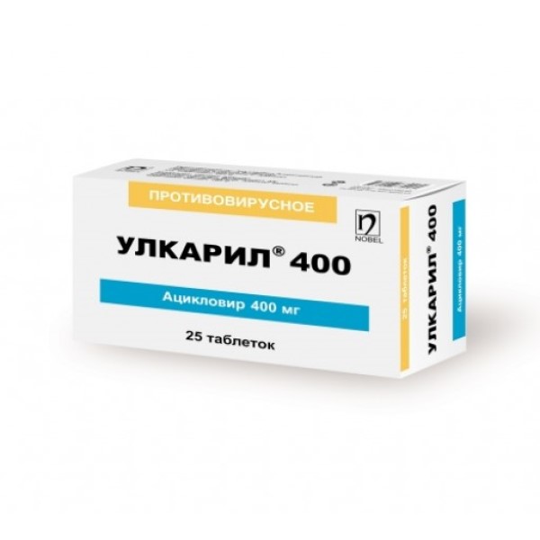 Улкарил