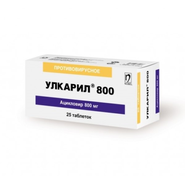 Улкарил