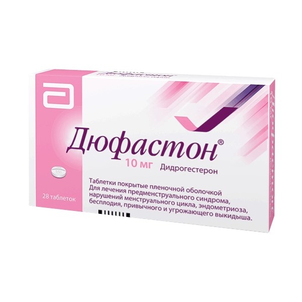 Дюфастон