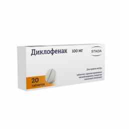 Диклофенак штада