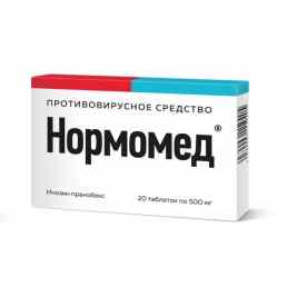 Нормомед