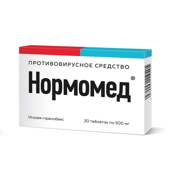 Нормомед