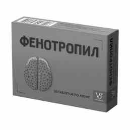 Фенотропил