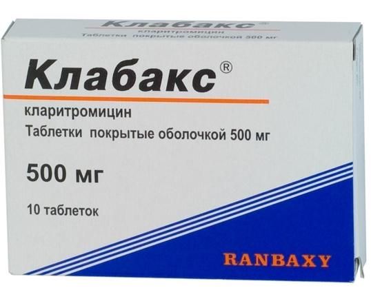 Клабакс