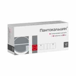 Пантокальцин